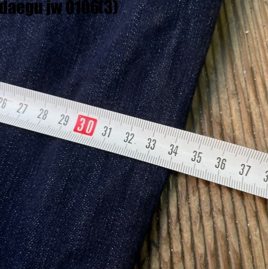 그라미치 청바지  상품이미지8