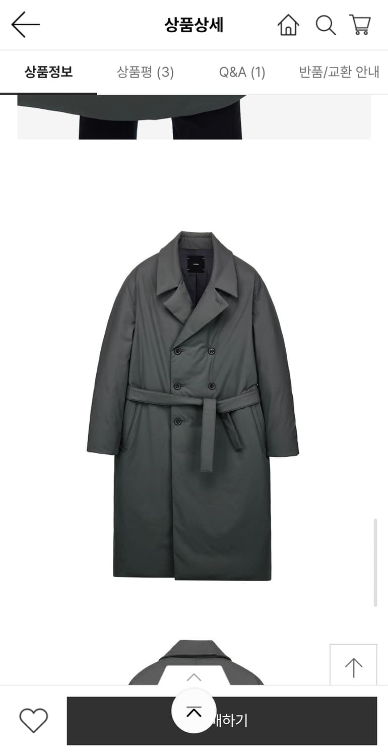 ILCORSO 일꼬르소 구스다운 더블 코트 100 상품이미지2