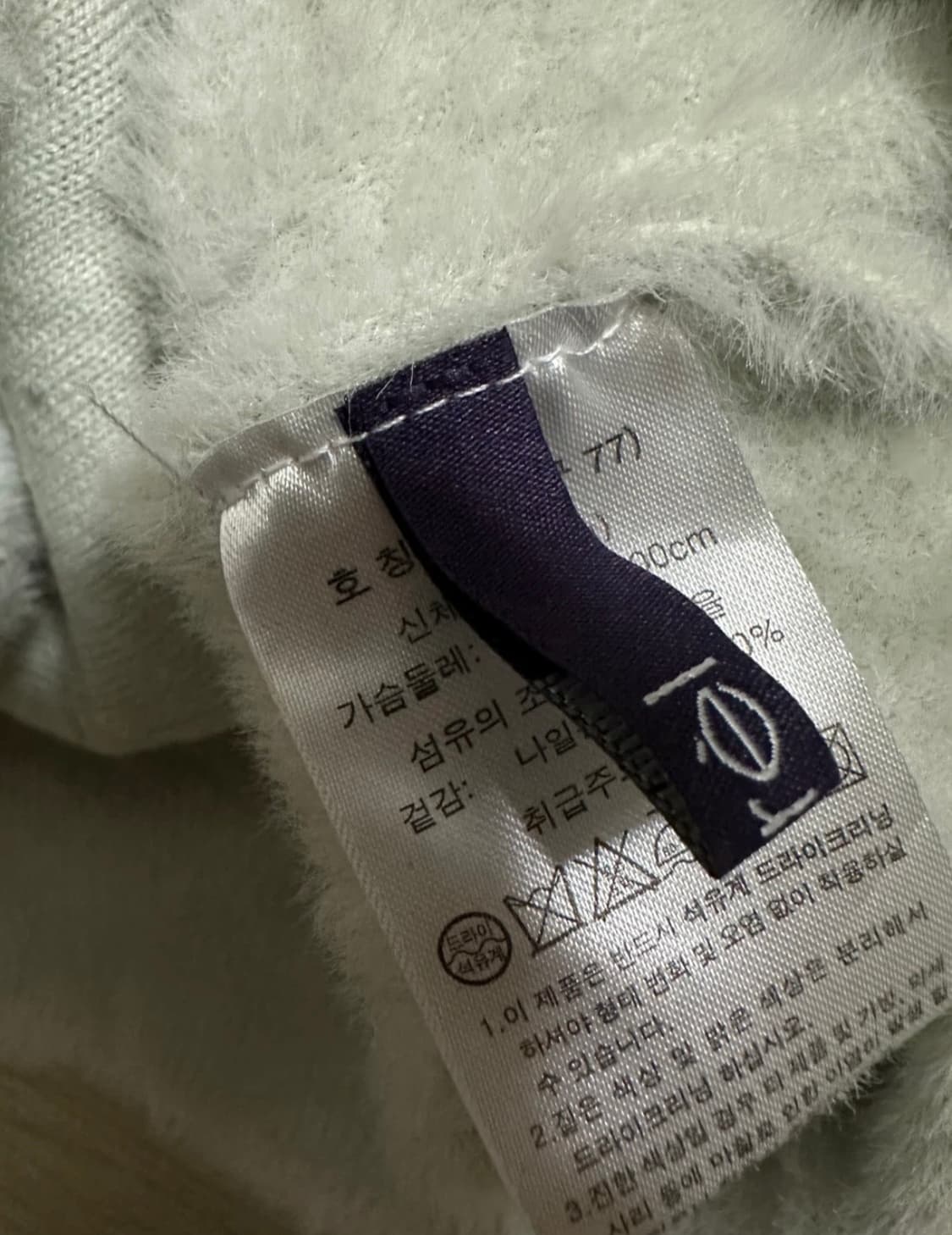 라우렐 민트 자켓 77 상품이미지3