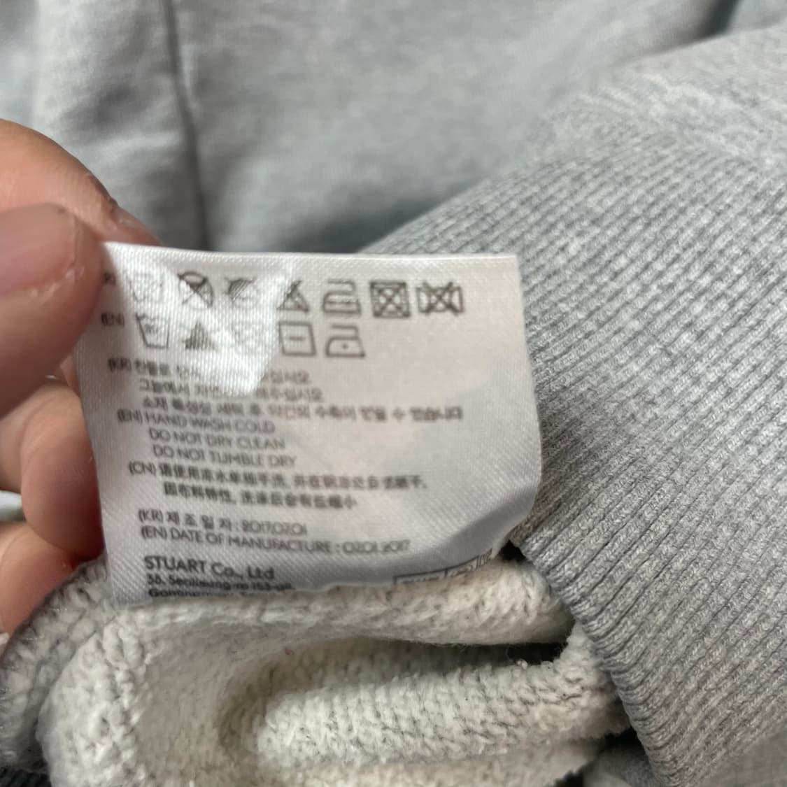 앤더슨벨 미니로고 그레이 기모 후드티 L 상품이미지7