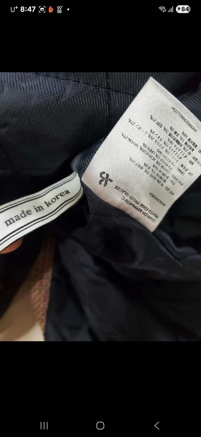 정품 앤더슨벨 차른 아시메트릭 프레이드 엣지 트위드 코트 상품이미지9