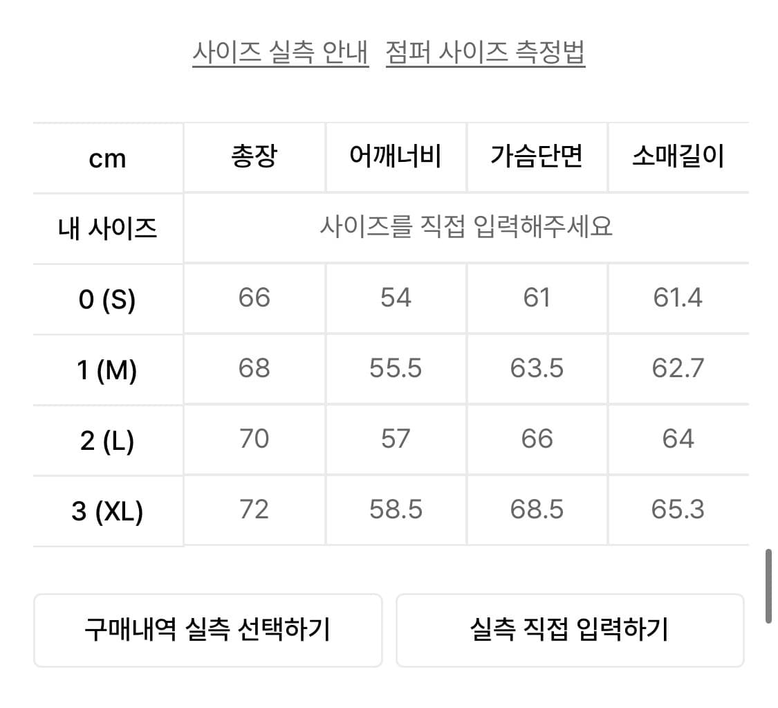 디미트리블랙 페이드워싱 OG 데님 후드 집업 그레이 상품이미지2