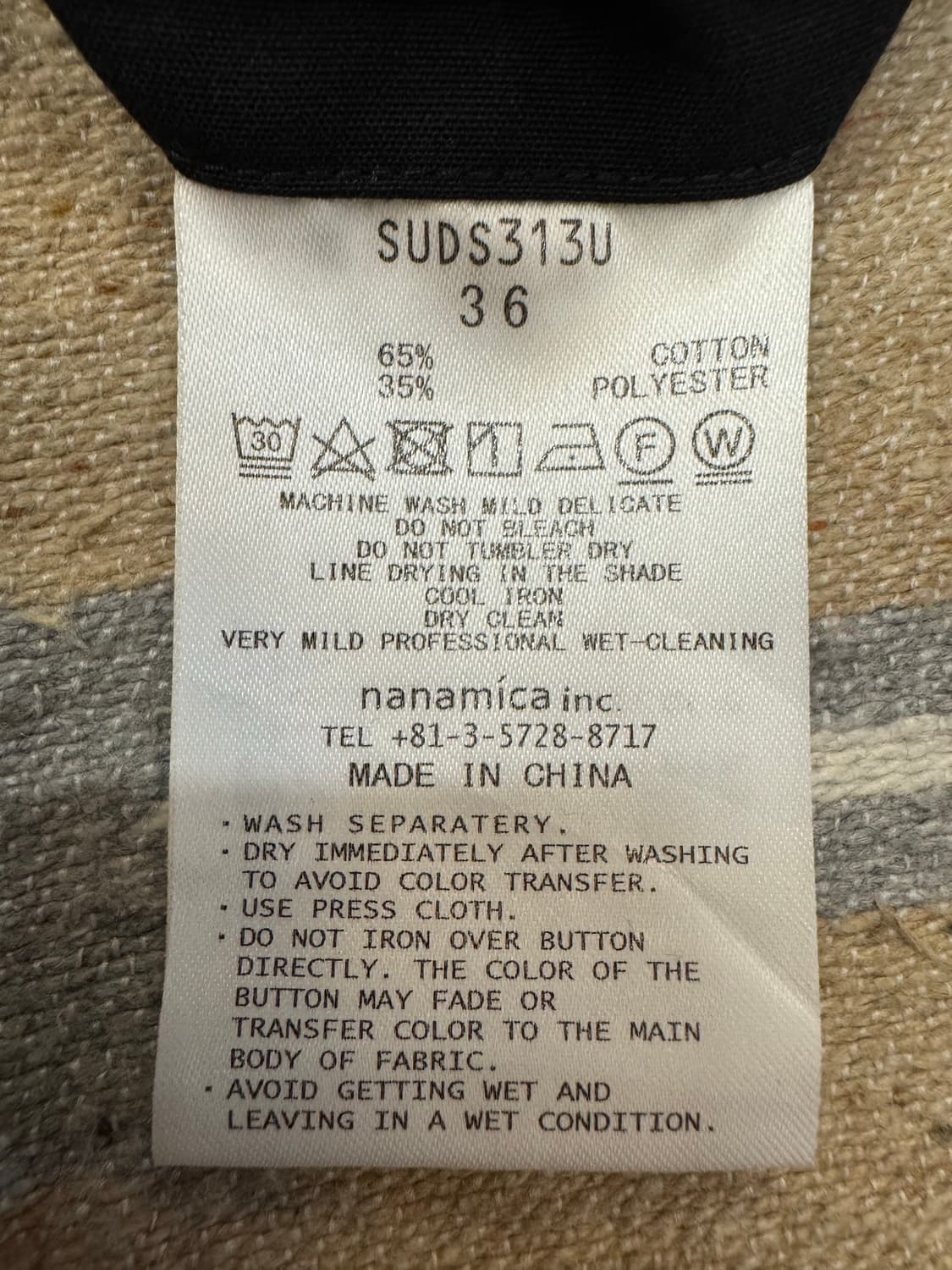 [36] 나나미카 라이트 이지 쇼츠 블랙 상품이미지7