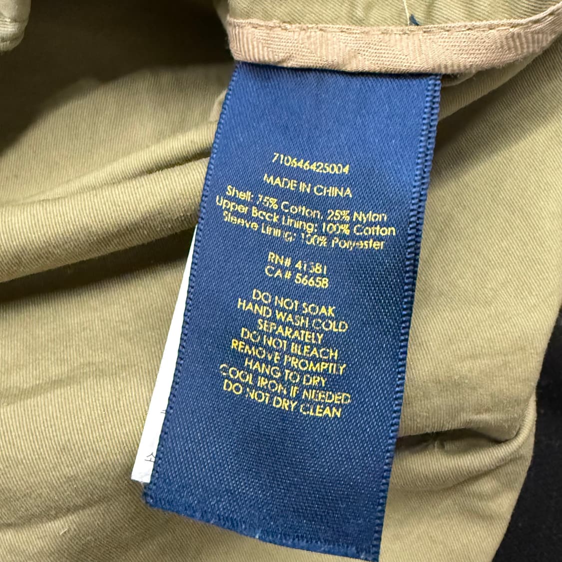 폴로 랄프로렌 카키 베이지 자켓 상품이미지6