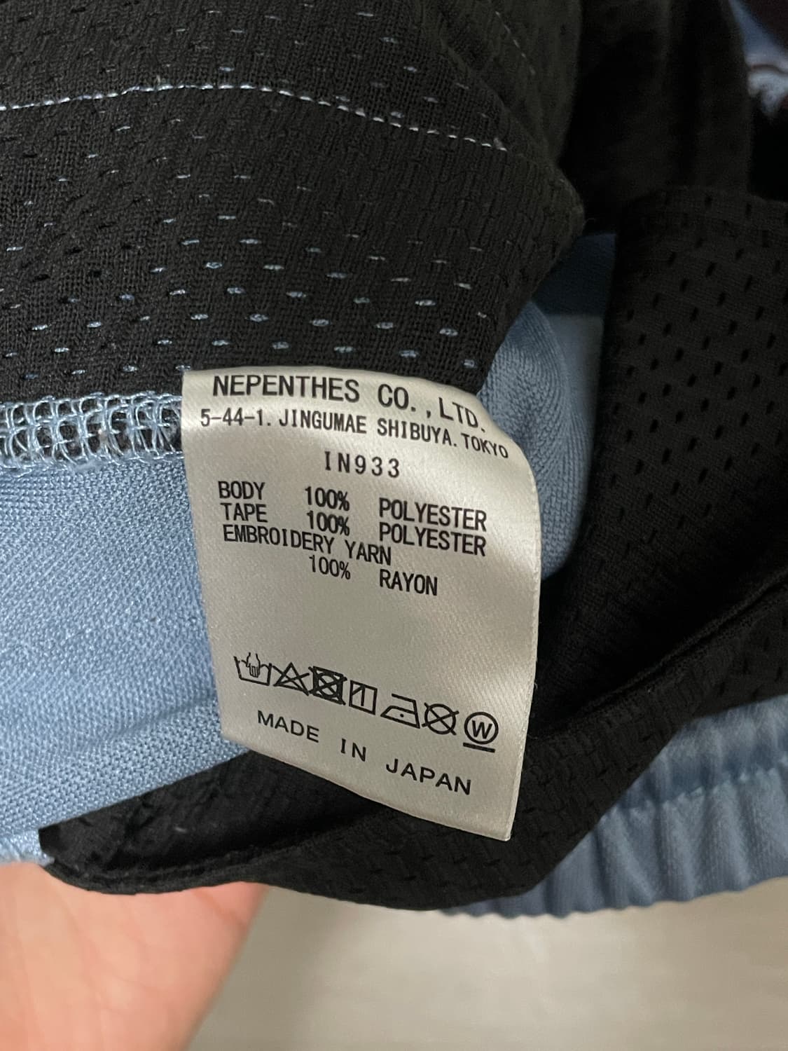 니들스 트랙팬츠 삭스블루 s 상품이미지5