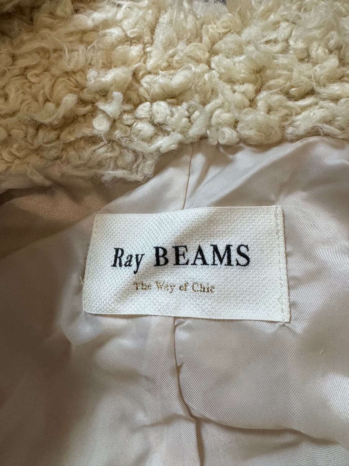 레이 빔즈 퍼 자켓 상품이미지5