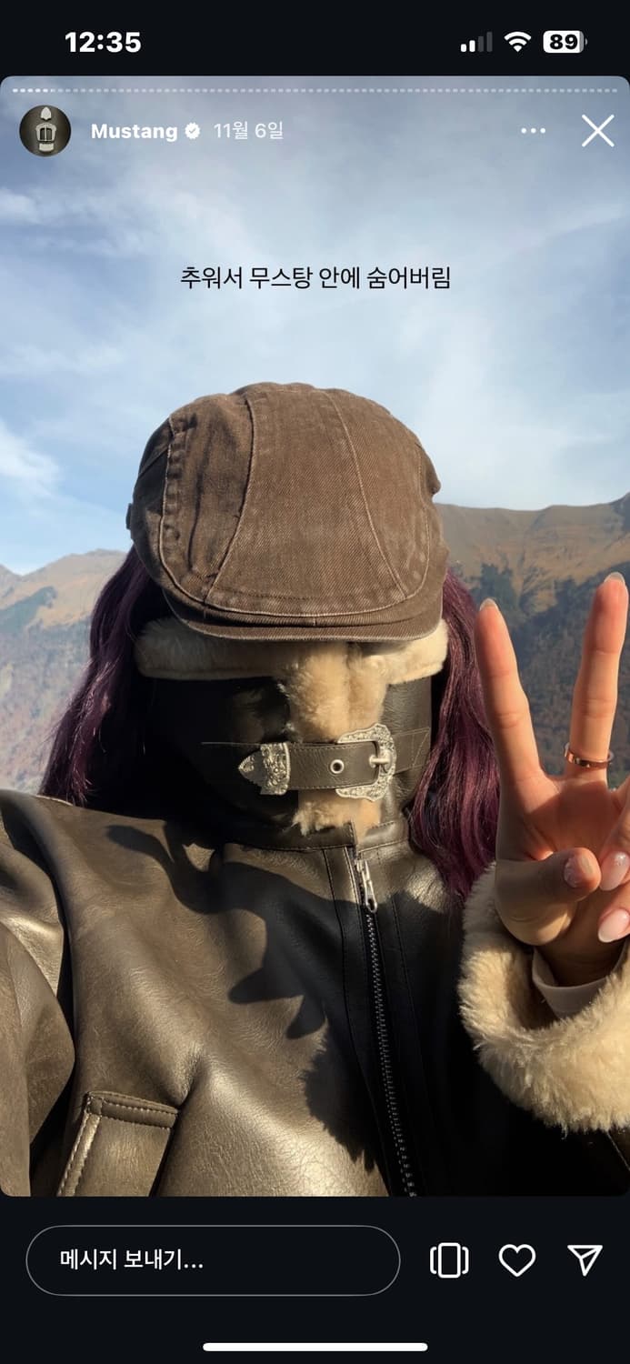 myuun 뮨 크롭 무스탕 블랙 박규언 브라운 상품이미지2