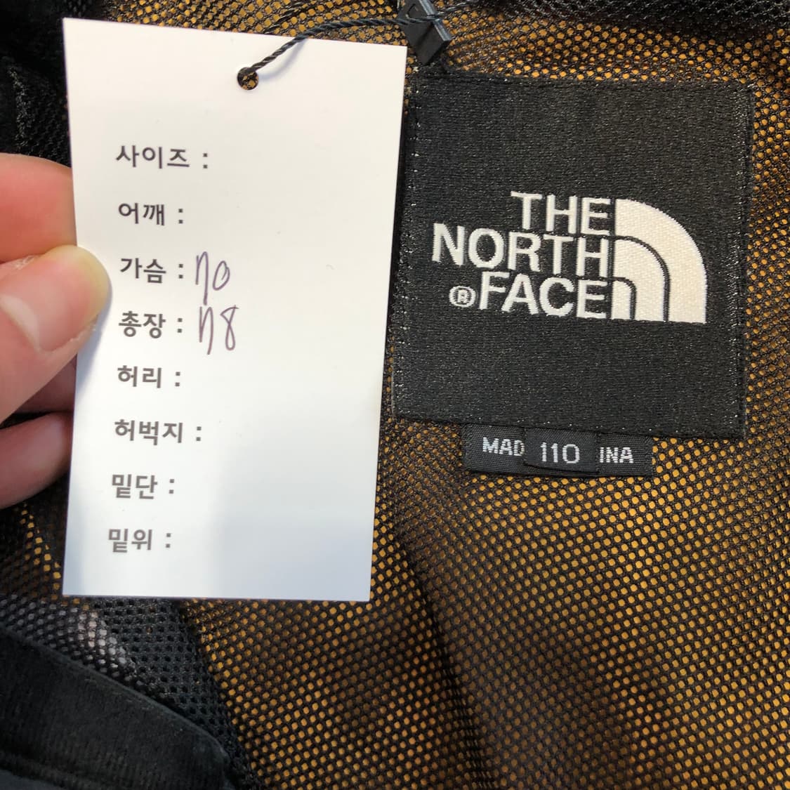 노스페이스 고어텍스 투웨이 자켓  상품이미지7