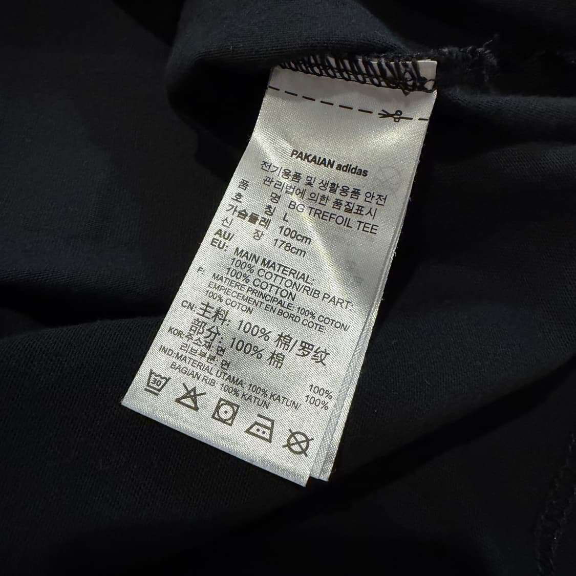 아디다스 트레포일 빅로고 라운드넥 반팔 티셔츠 상품이미지3