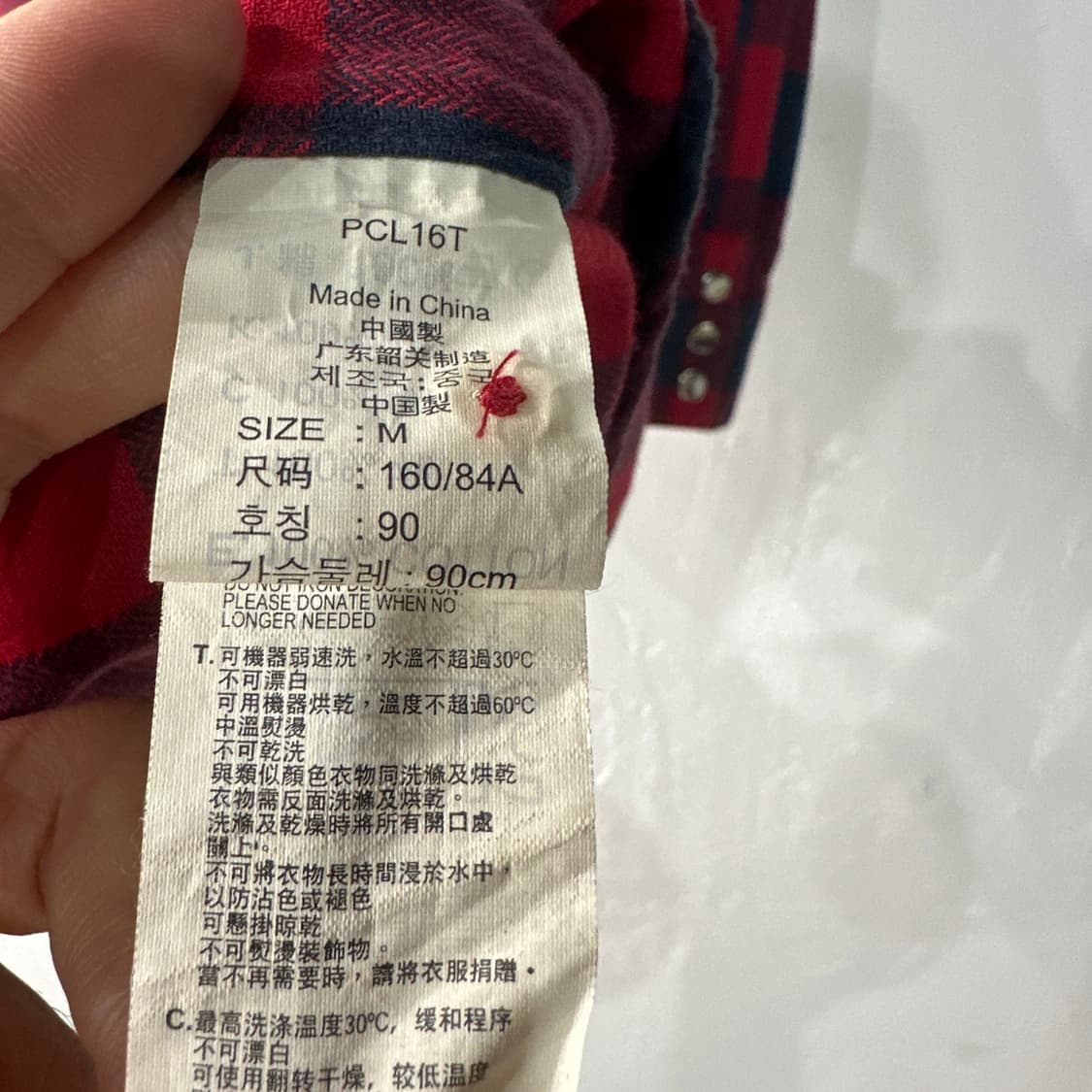 리바이스 웨스턴 체크 롱셔츠 여성M 상품이미지4