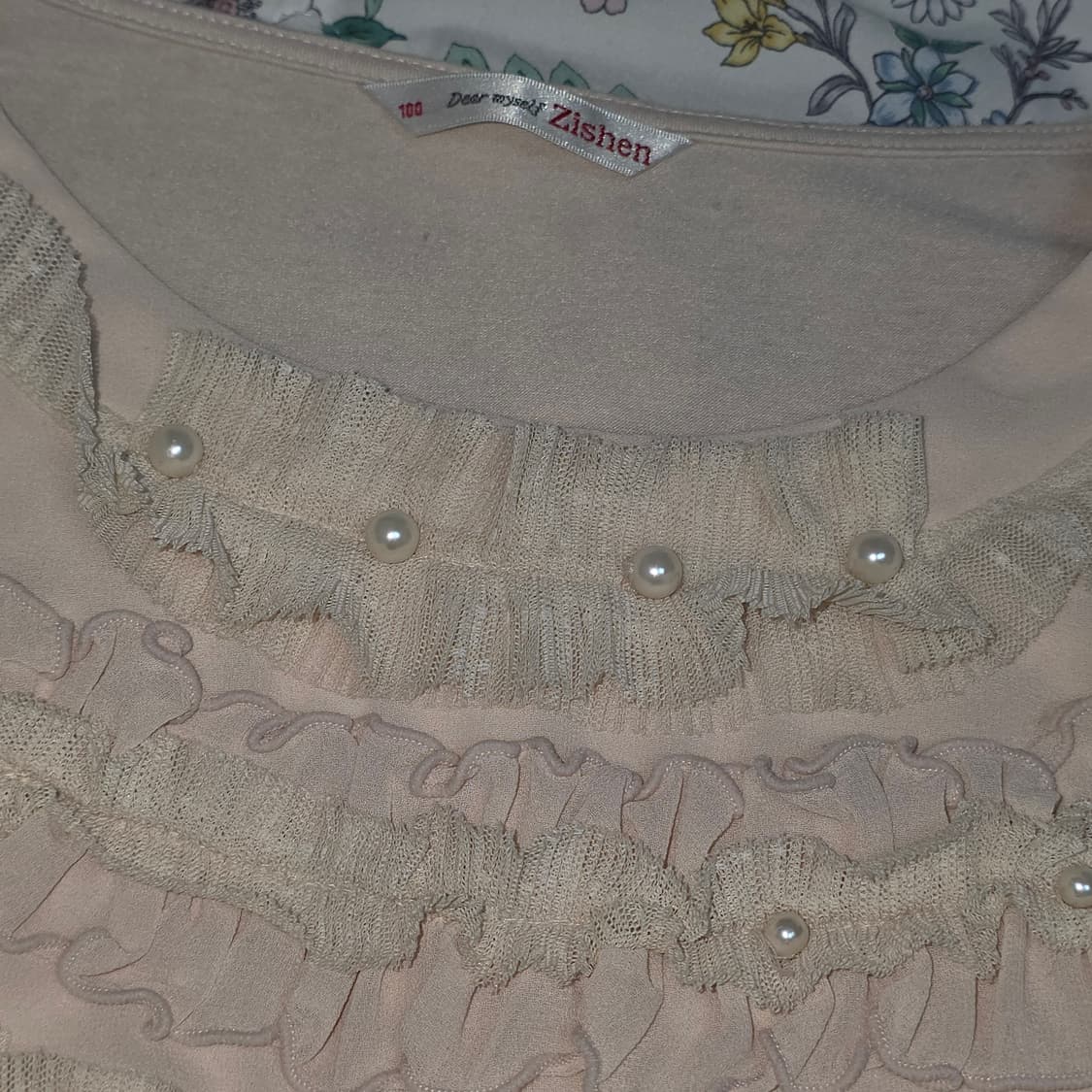 Zishen 빈티지)딸기우유 베이지핑크 공겜여주 프릴 블라우스 롱슬리브 상품이미지2