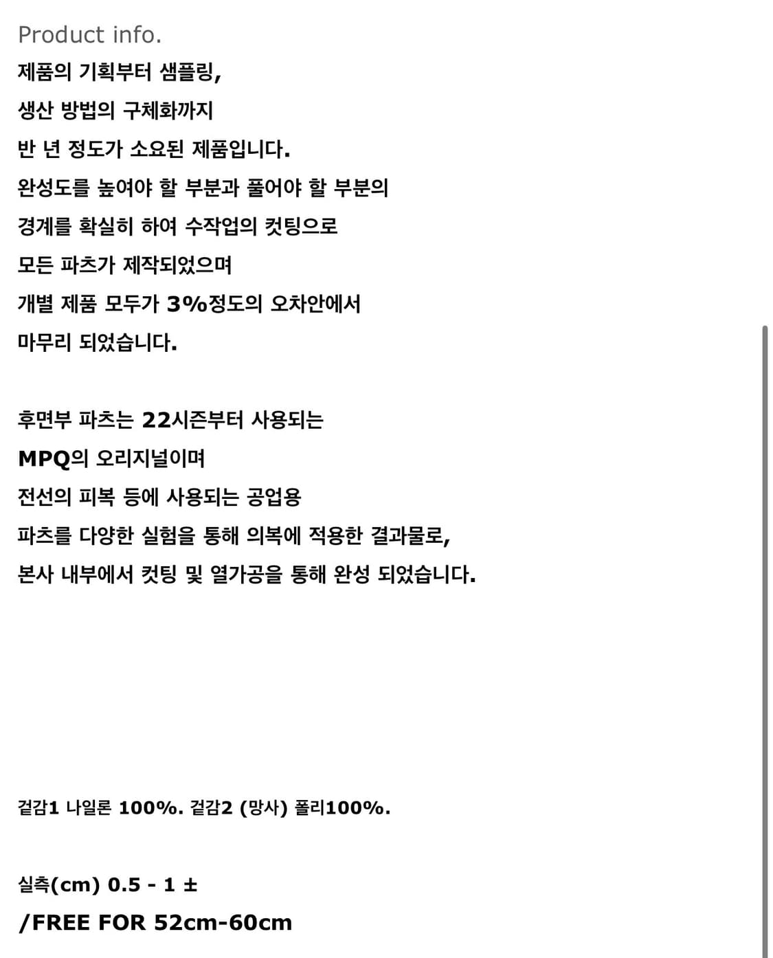 MPQ 모자 상품이미지5