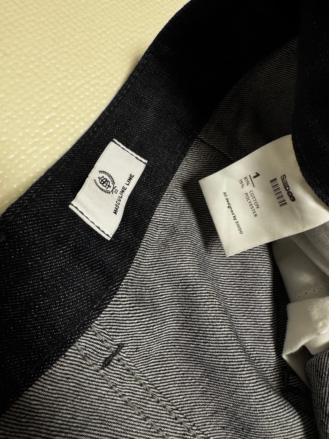 시도 커브드 데님 딥블루 상품이미지3