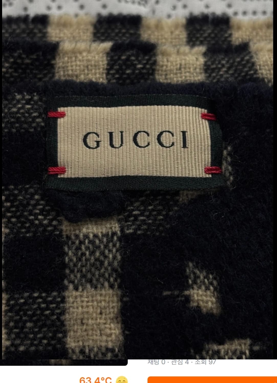 구찌 체크 머플러 상품이미지6