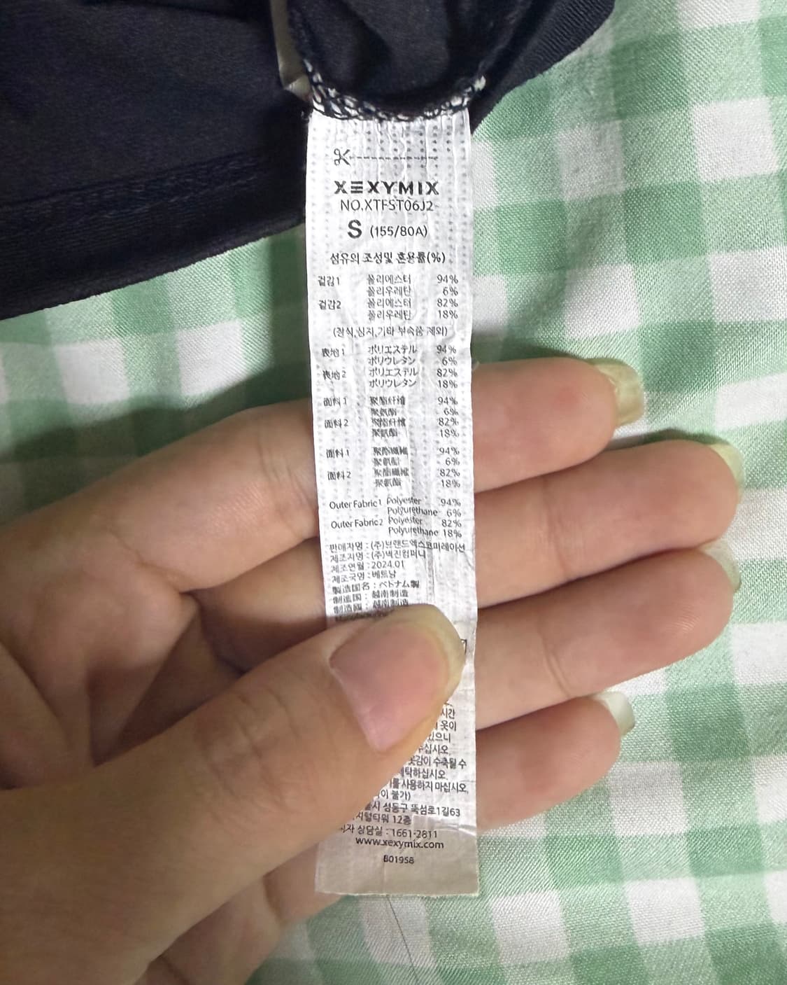 (새상품) 젝시믹스 블랙 크롭 반팔티 S 상품이미지2