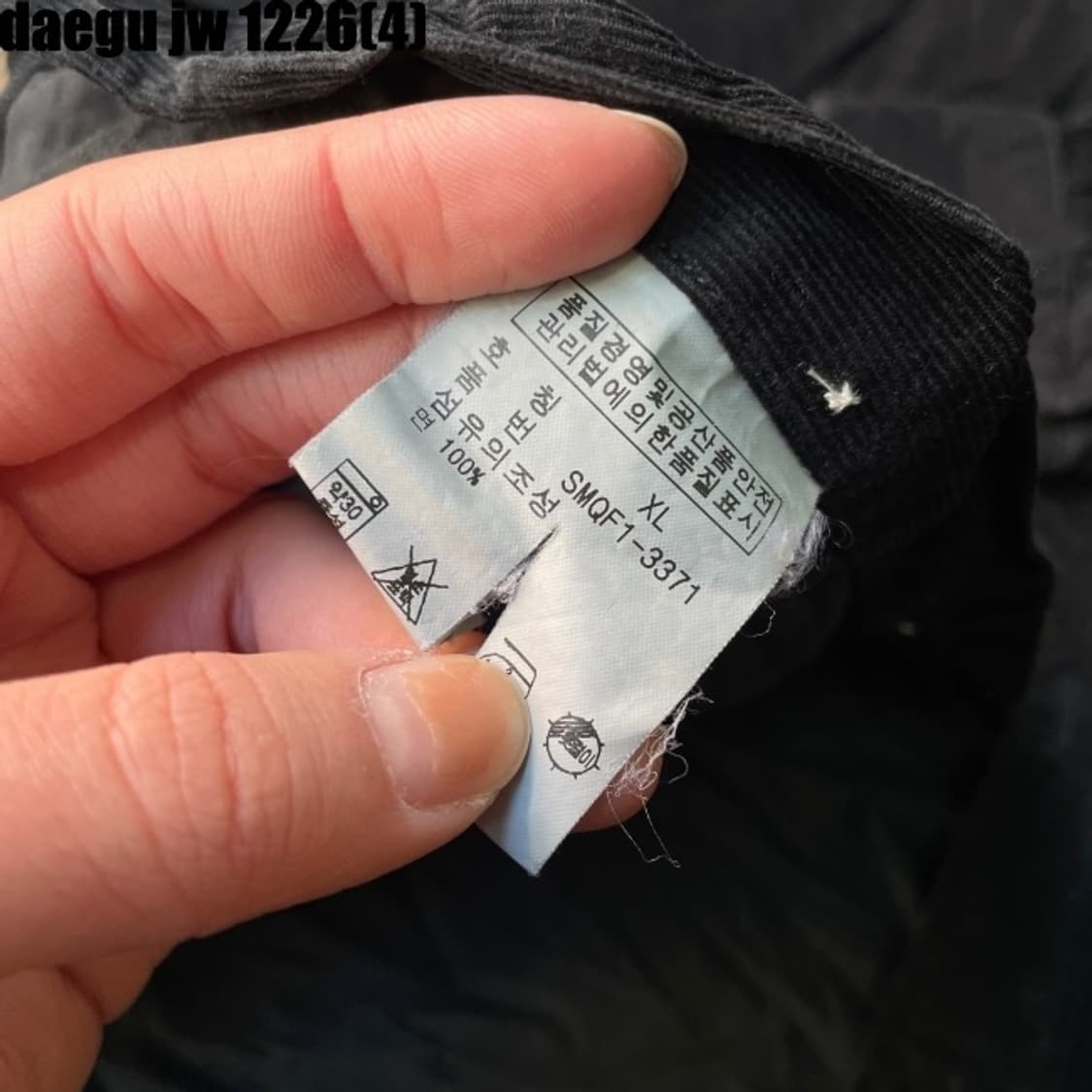 폴로 코듀로이 셔츠 상품이미지5