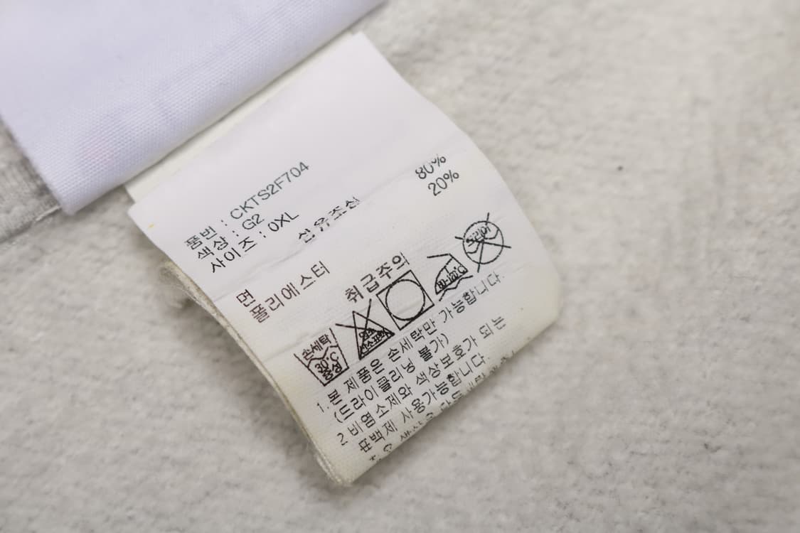 [XL] 챔피온 기모 후드집업 상품이미지6