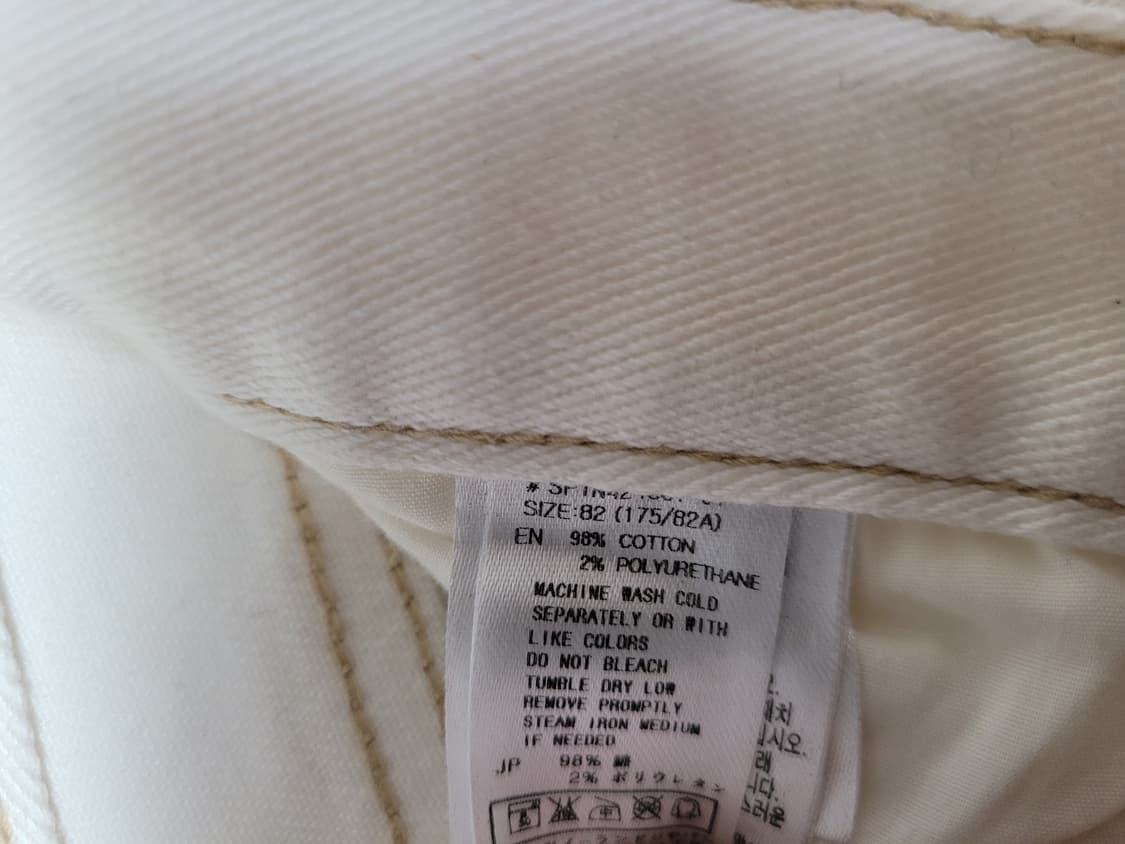 스파오 SPAO raw컷 청 반비지 32 오프화이트 상품이미지6