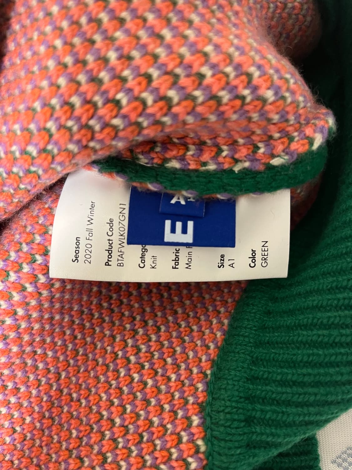 아더에러 스플렌더 니트 a2 상품이미지5