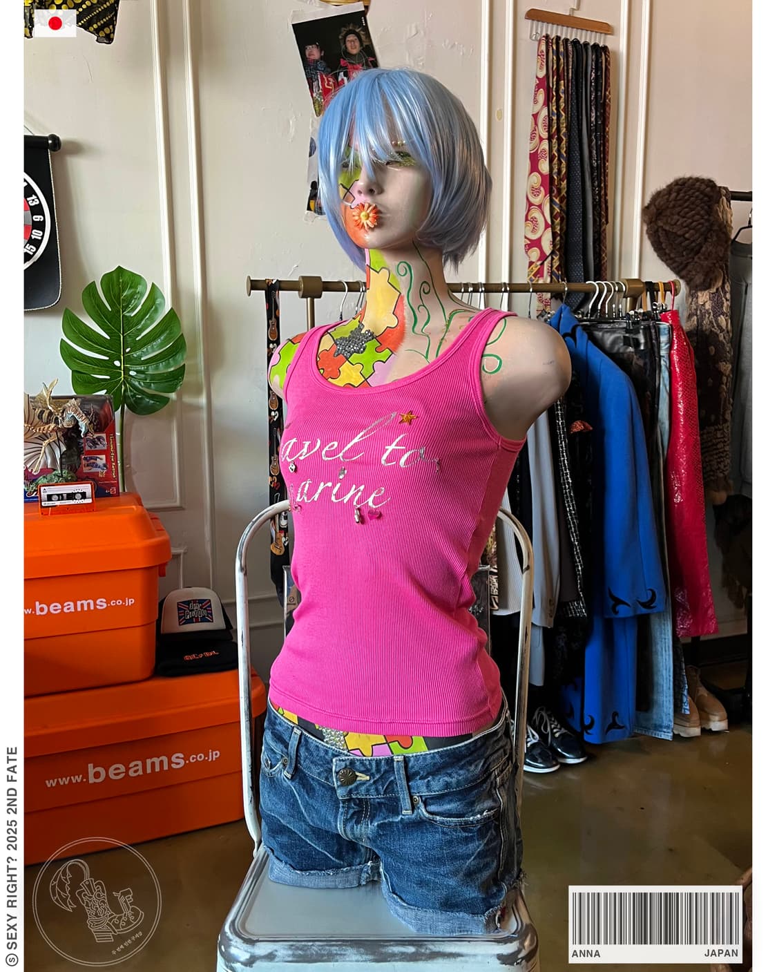 anna 3D Point Pink Golgi Sleeveless 상품이미지1