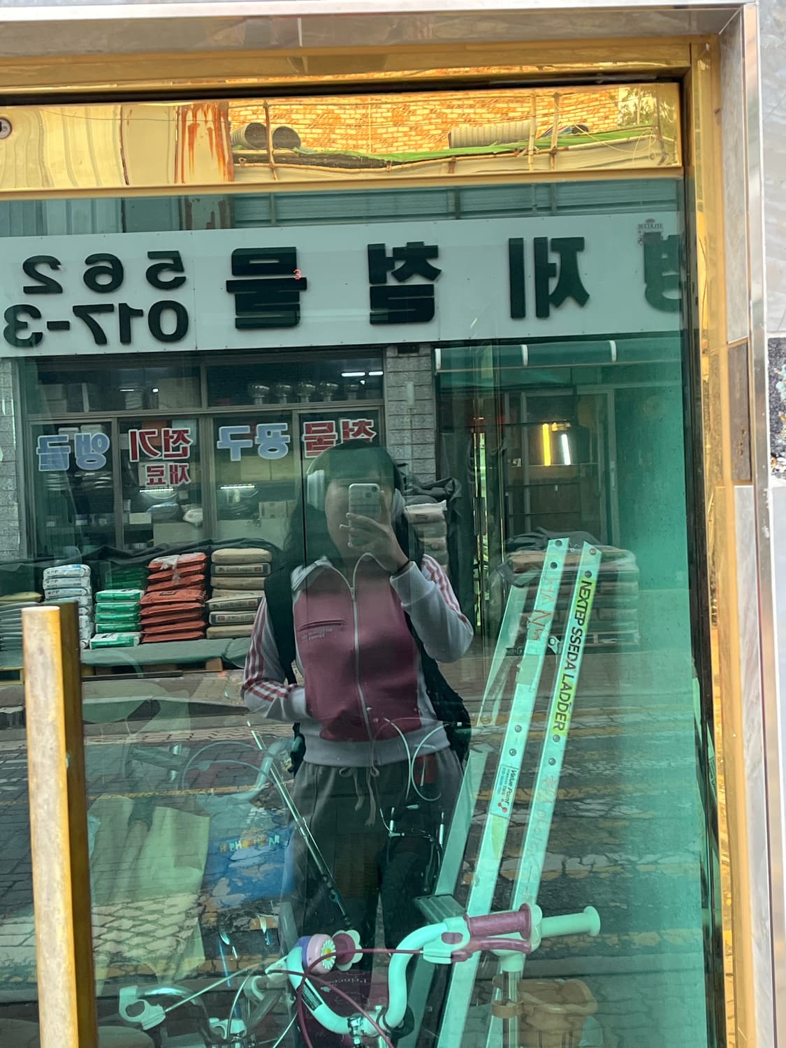 아디다스 져지 파이어버드 유로파 딸기우유 흰핑 L 상품이미지7