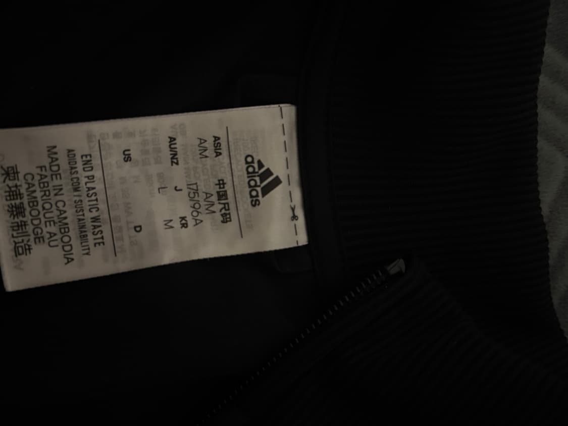 아디다스 삼선 우븐 트랙 수트 상품이미지3