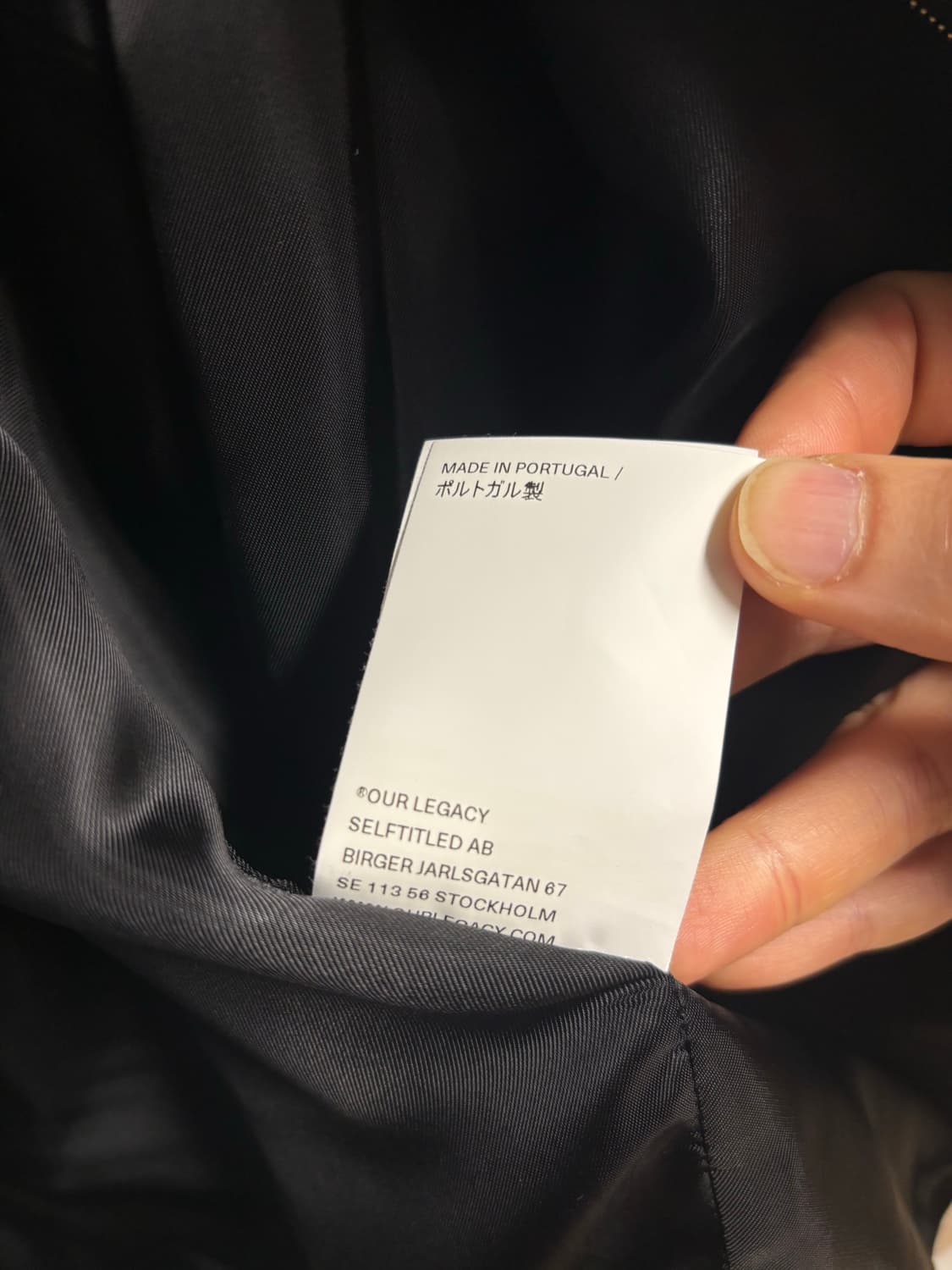 [46] 아워레거시 미니 자켓 블랙 워스티드 울 상품이미지7