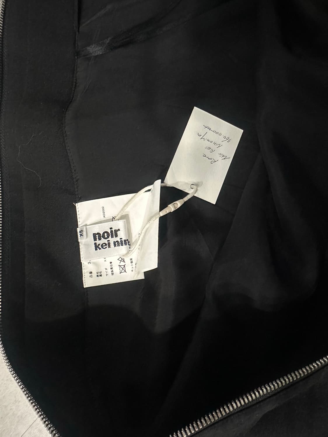 noir kei ninomiya 2022 FW Skirt 상품이미지3