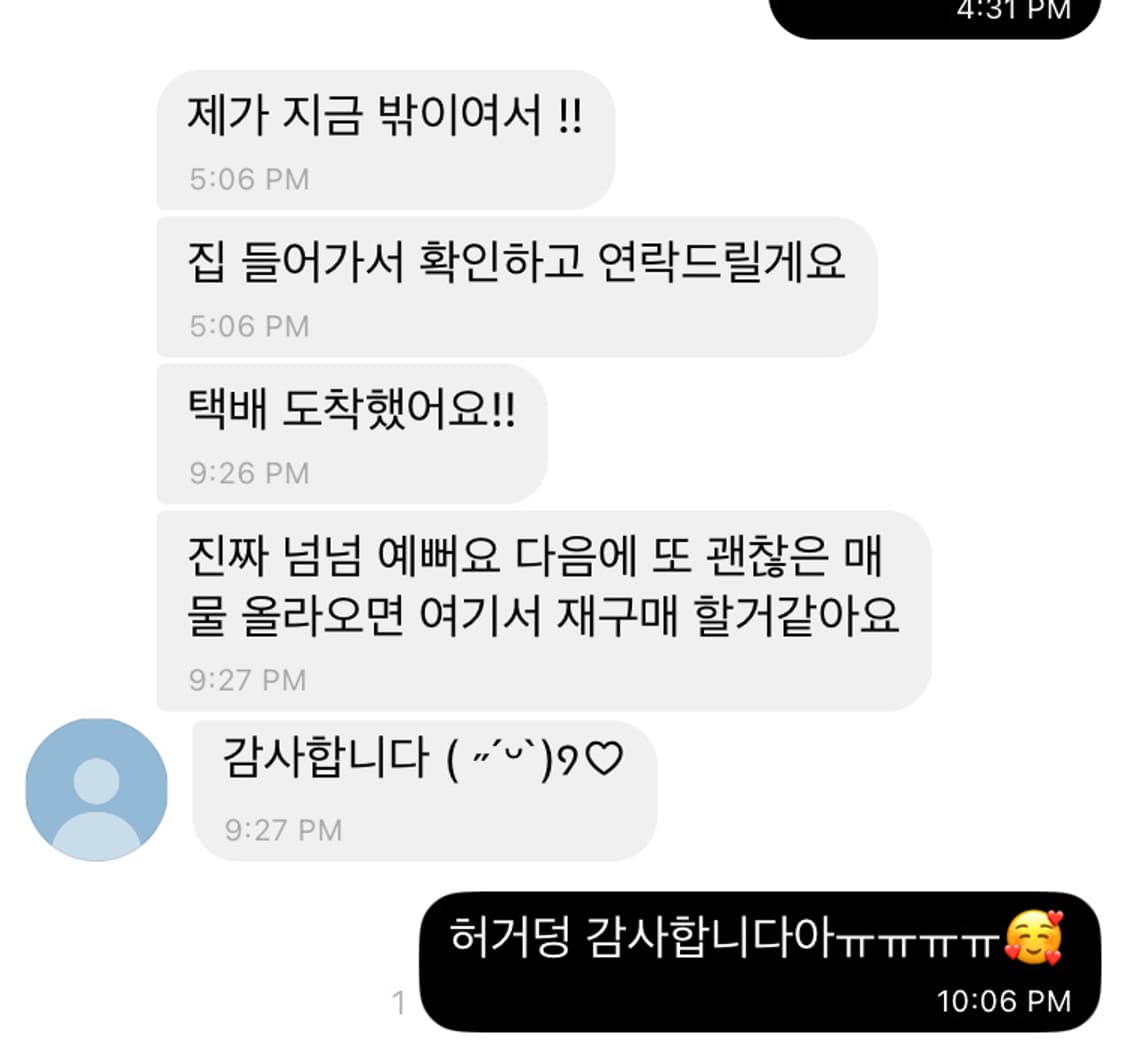 폴로 빅포니 성조기 블랙 후드집업 상품이미지1