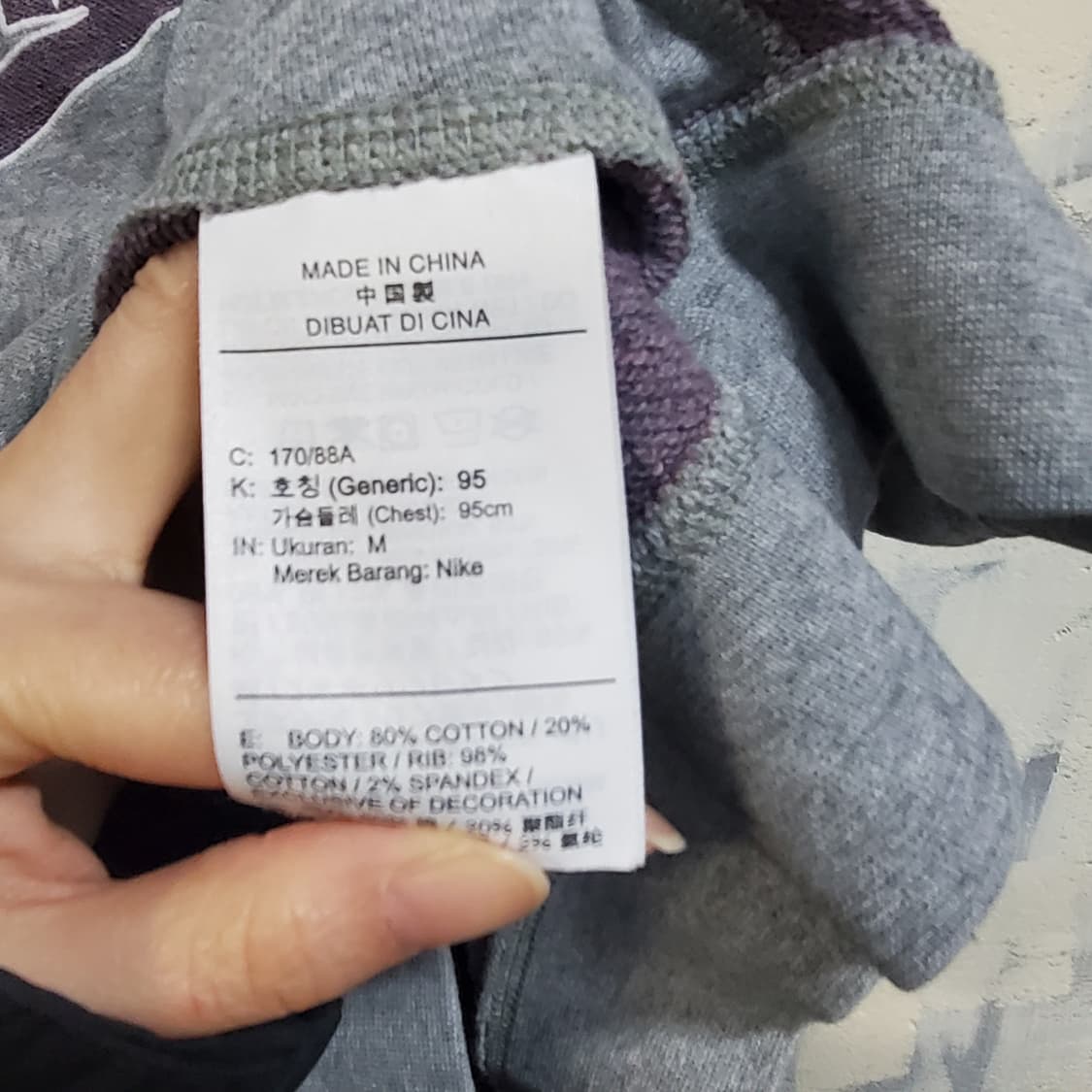 나이키 로고  맨투맨  상품이미지4