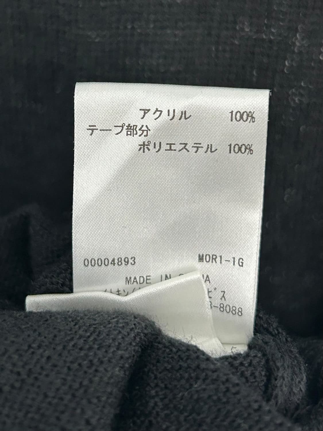 vtg top 상품이미지4