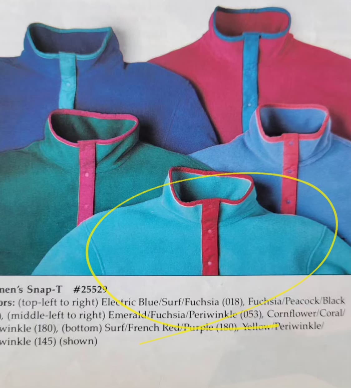 (S/55~)파타고니아 88s 아카이브 스카이블루 신칠라 상품이미지5