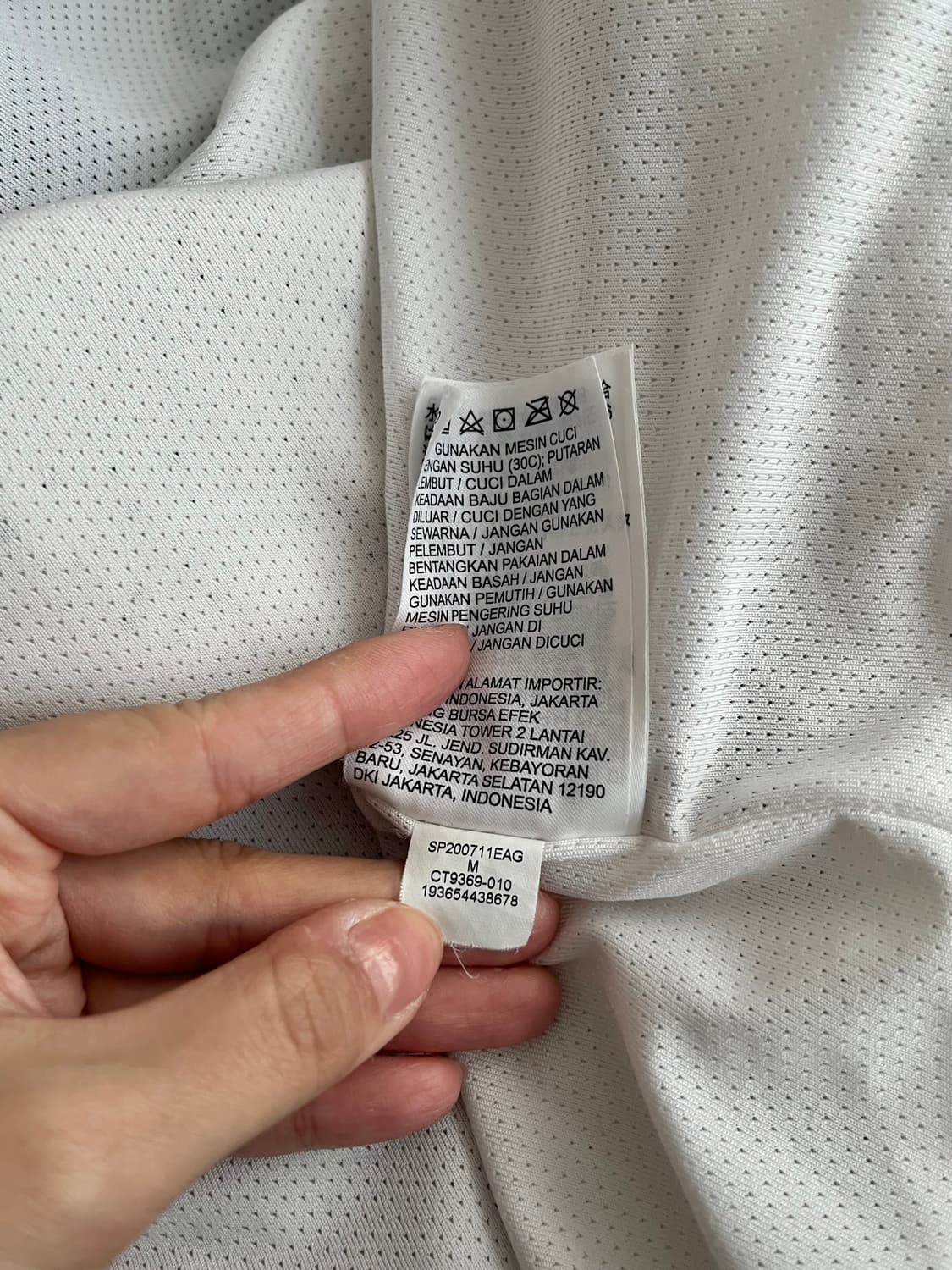 M) 나이키 조던 바람막이 자켓 상품이미지9