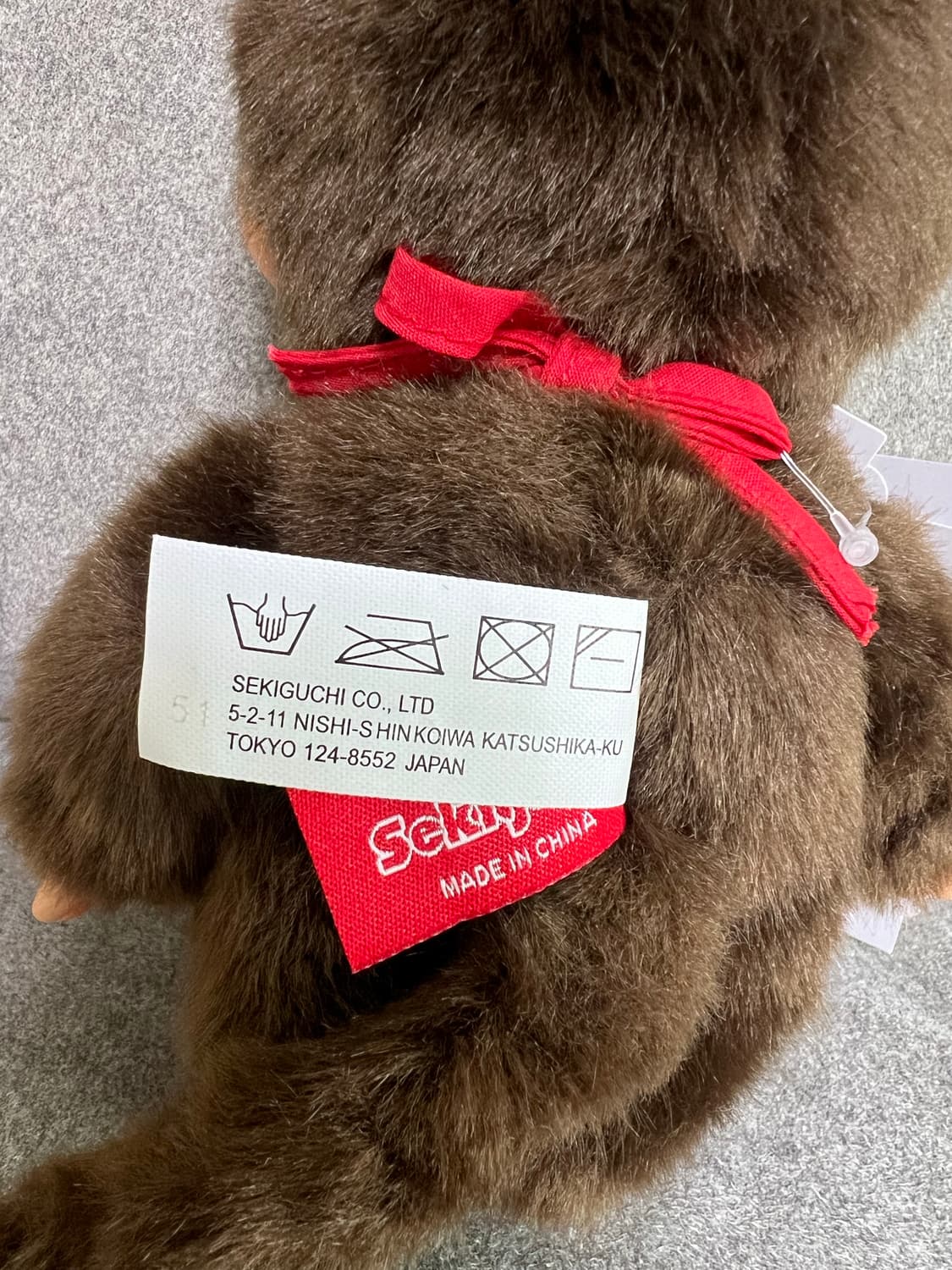 우는 몬치치 s사이즈 울고있는 몬치치 상품이미지4