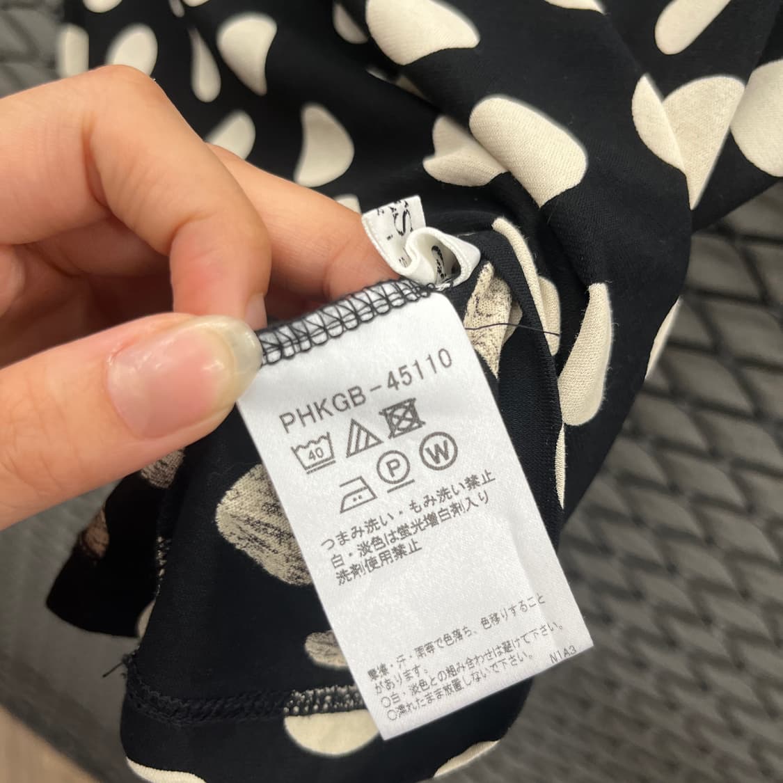 JPN VINTAGE 블랙 도트 라운드 반팔 티셔츠 상품이미지5