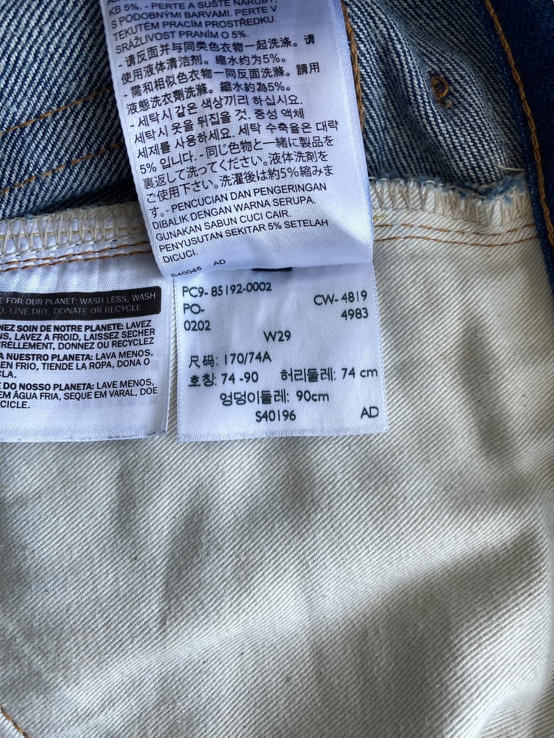LVC 1970s 517 부츠컷  상품이미지9
