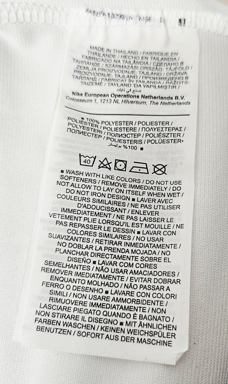 (100)L☆우주매물☆나이키조던[PSG]파리생제르망 [화이트] 트랙탑져지 상품이미지3