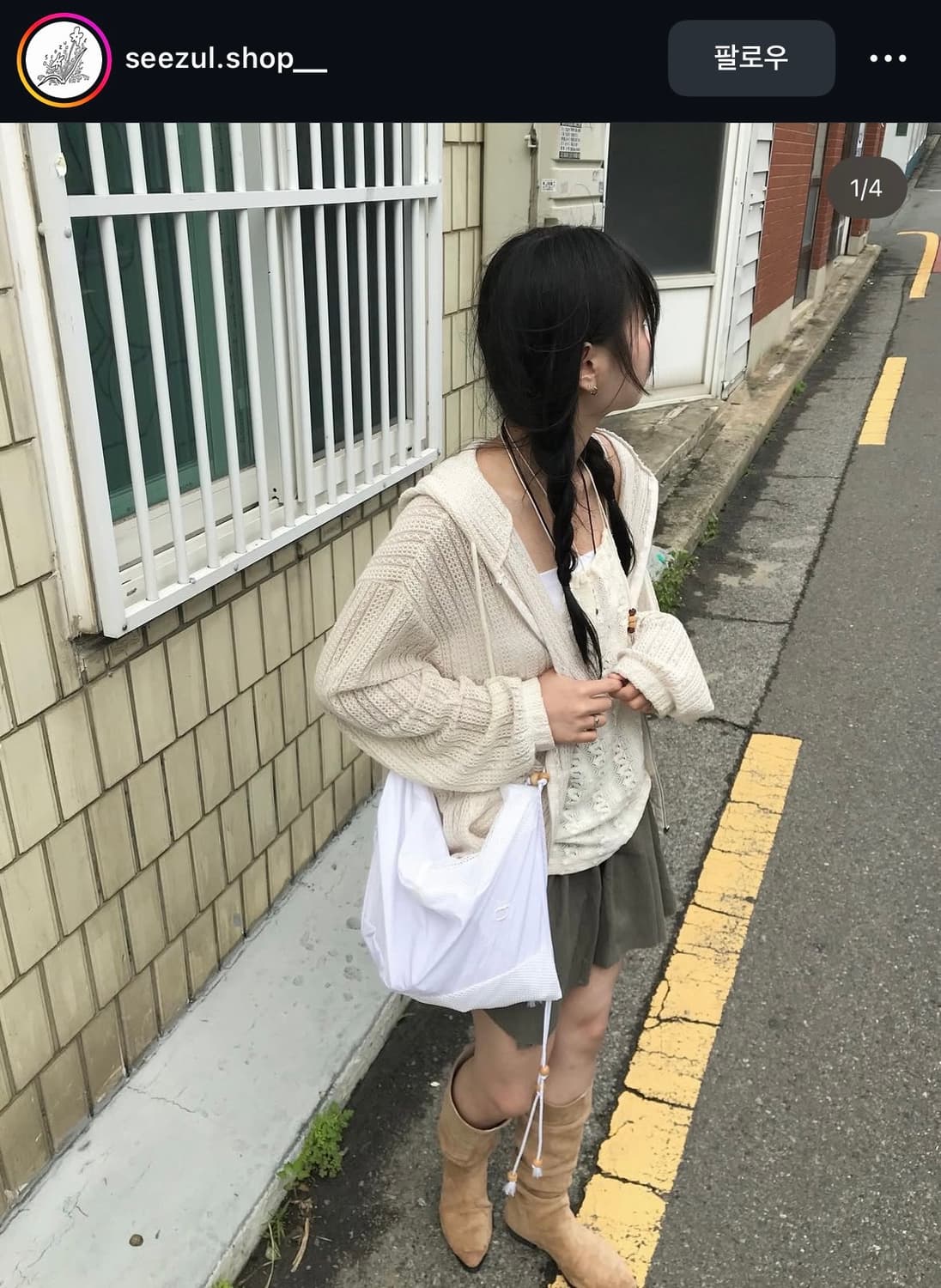 모리걸 슬리브리스 홀터넥 상품이미지2