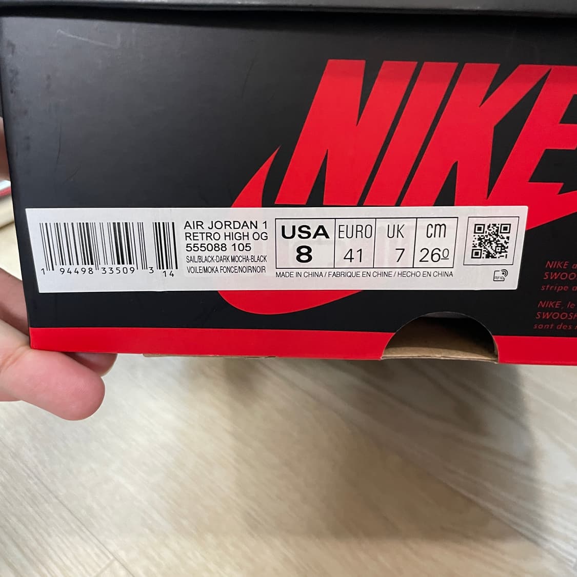 나이키 조던1 하이 다크모카 260mm 상품이미지7