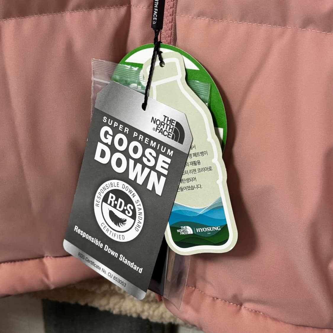 노스페이스 베러다운 패딩 리버시블 상품이미지3
