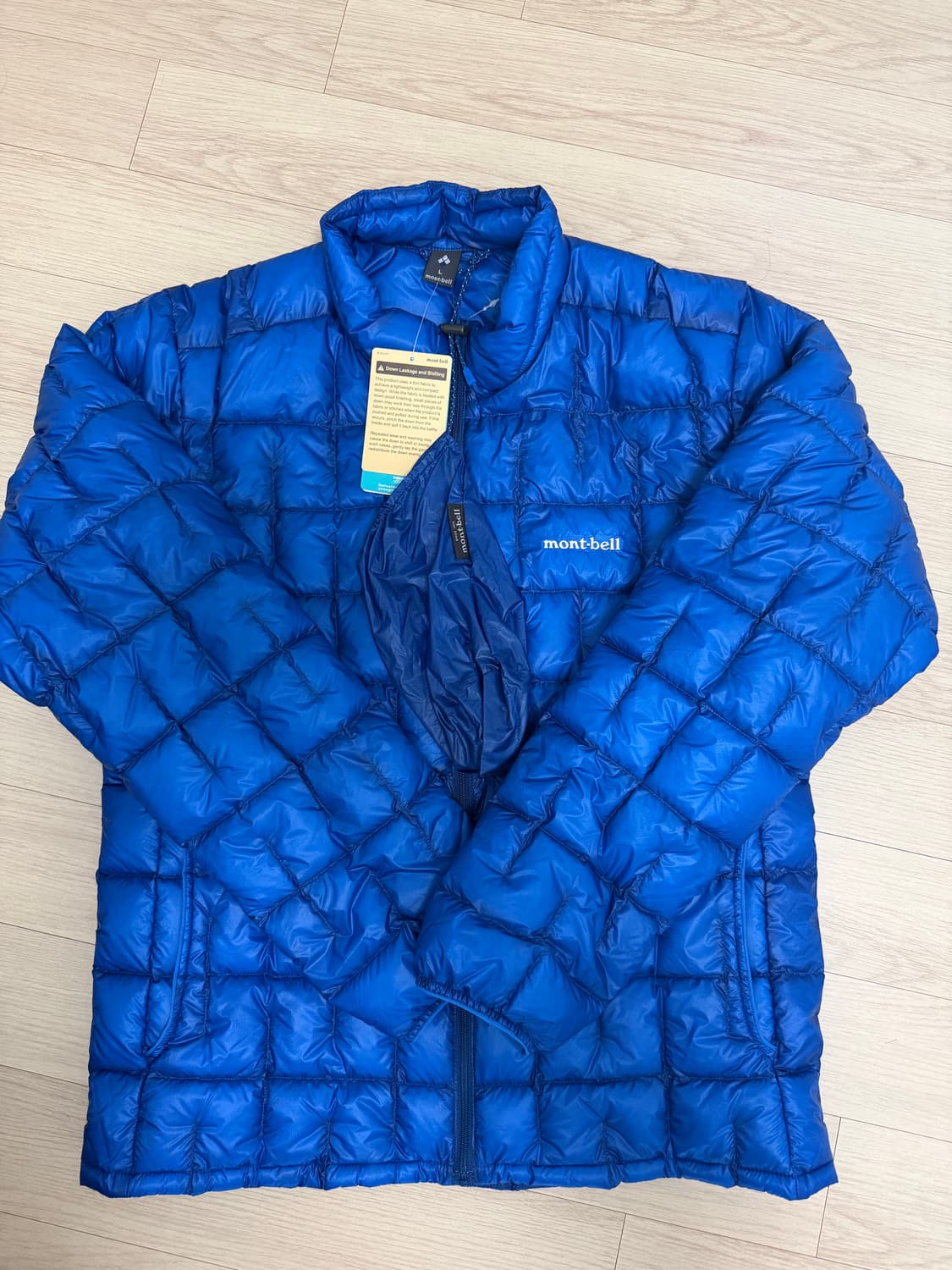 몽벨 플라즈마 1000 프라이머리 블루 상품이미지1