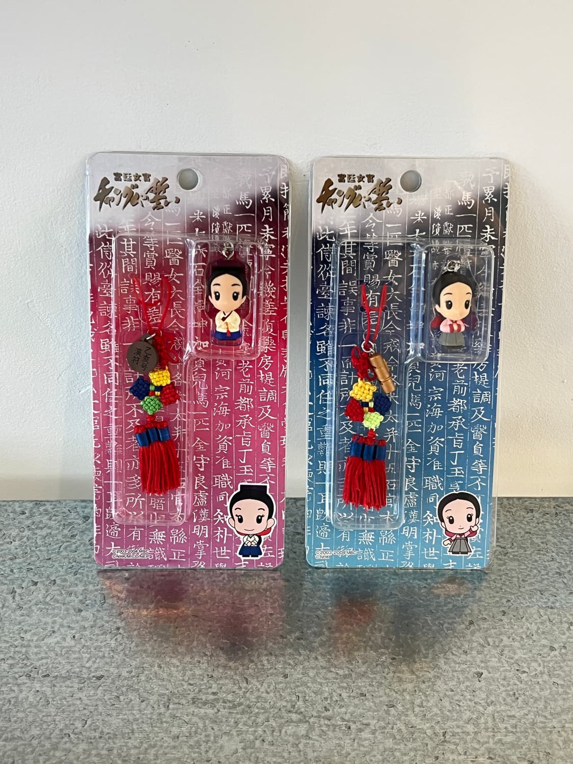 장금이 키링 👩🏻‍🍳 상품이미지7