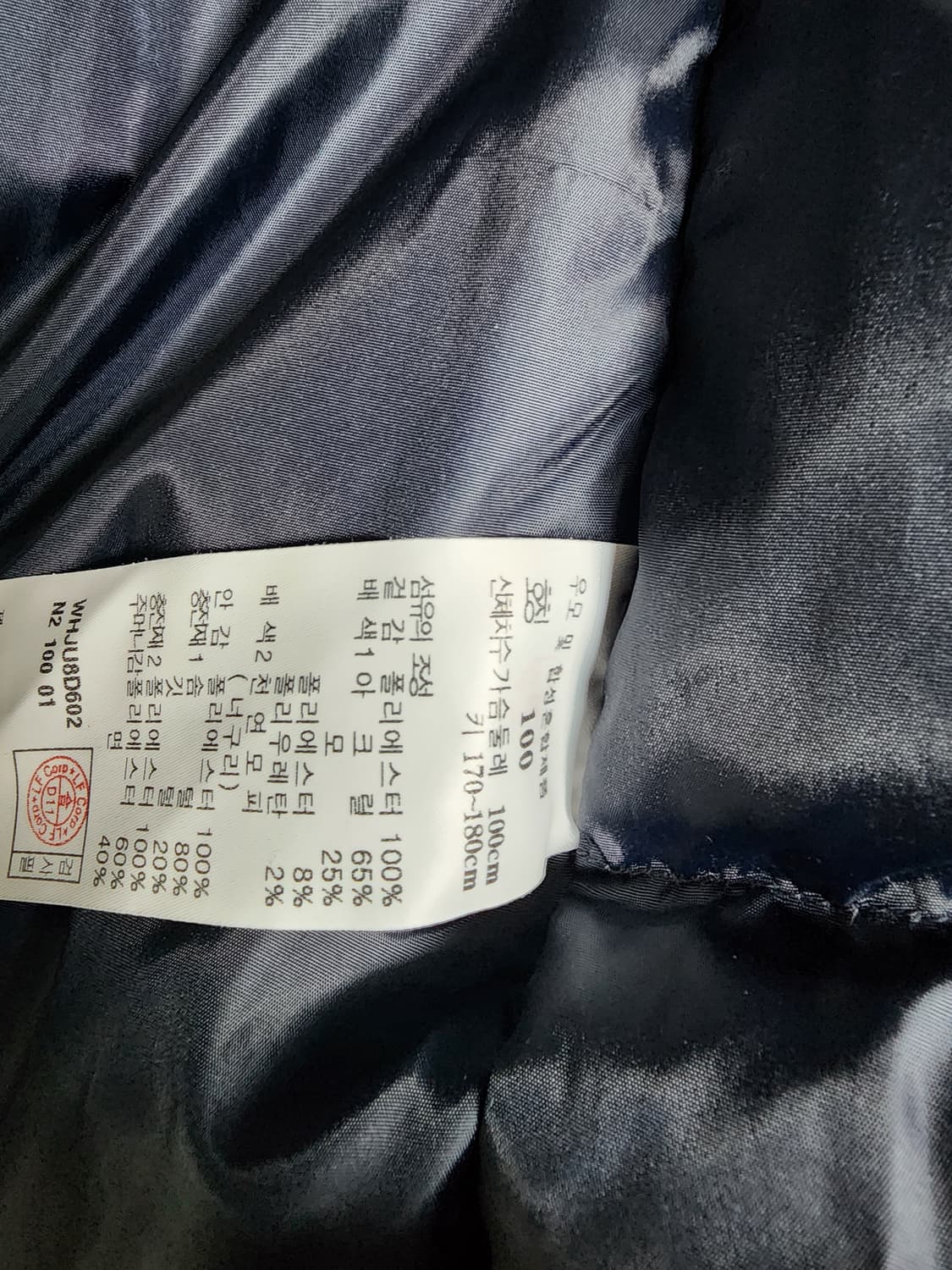 헤지스 패딩 점퍼 상품이미지10