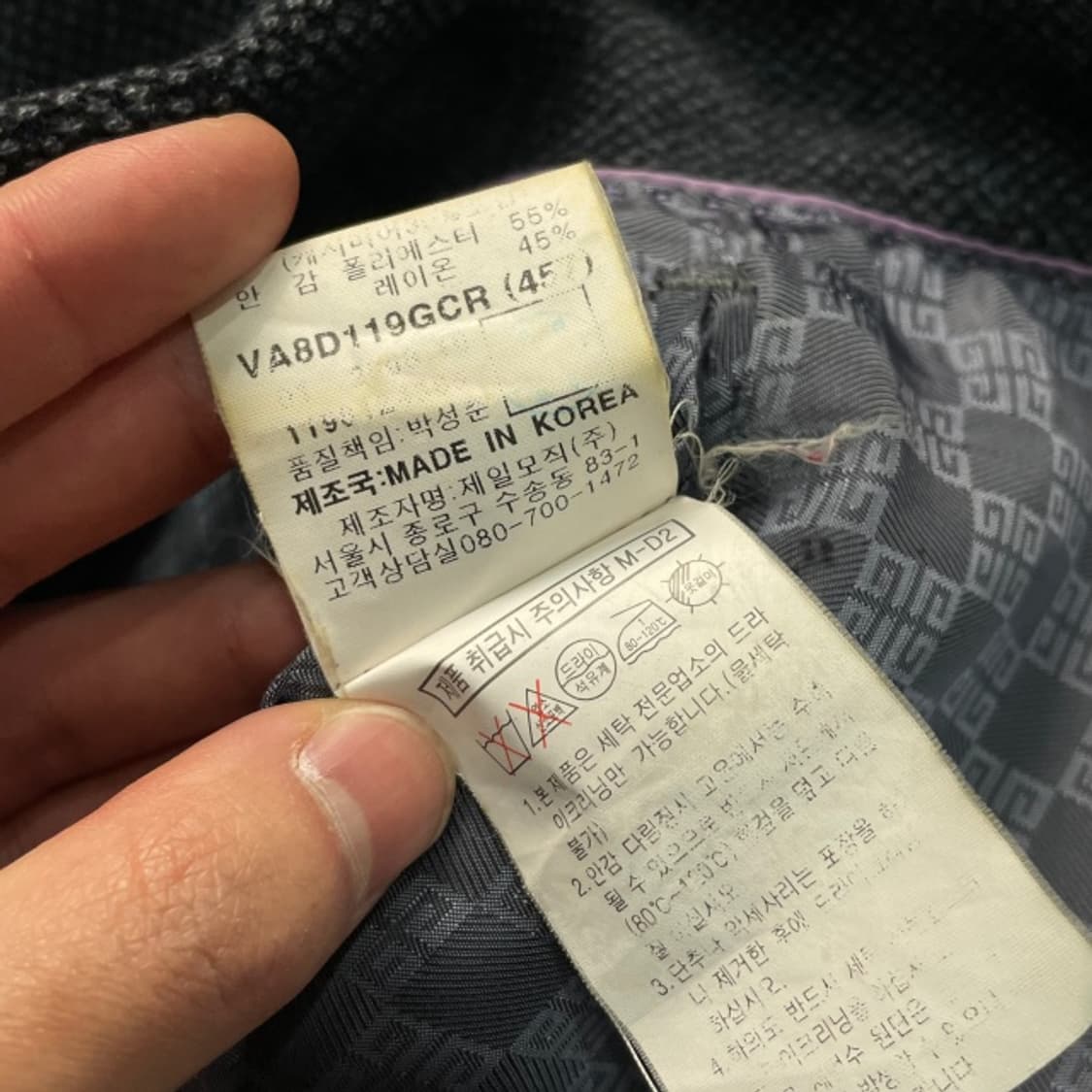 100 지방시 블레이저  상품이미지6