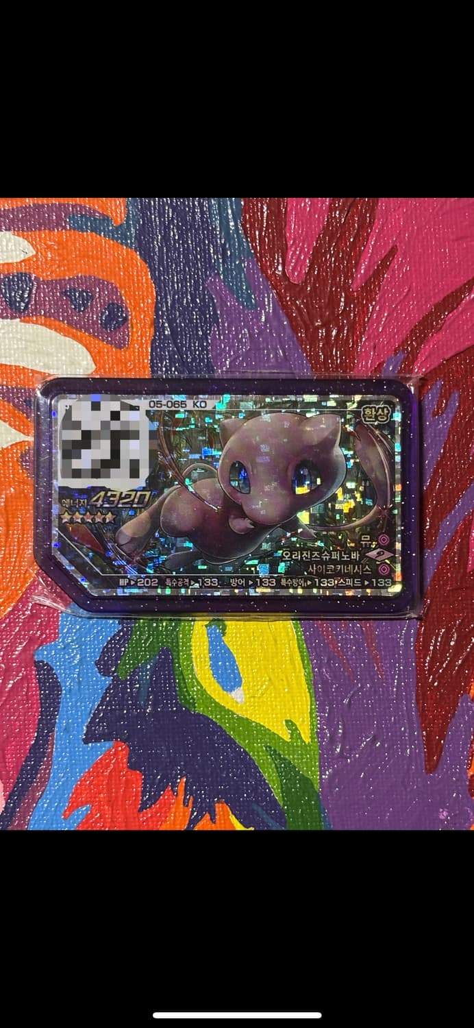 포켓몬스터 뮤 포켓몬 가오레 인테리어 소품 꾸미기용 포장용 상품이미지1