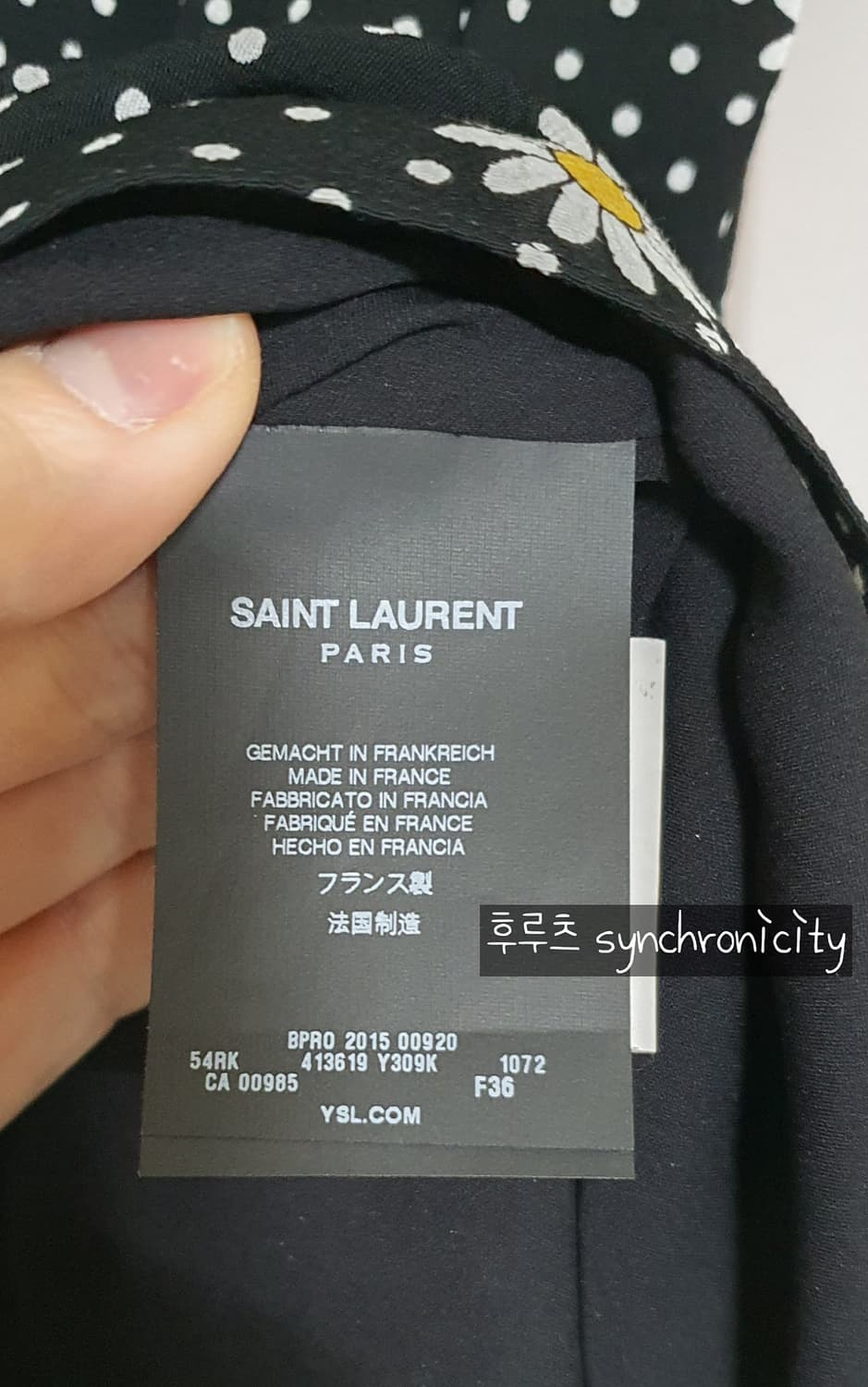 생로랑 16ss 서프시즌 데이지 원피스 36 드레스 상품이미지7