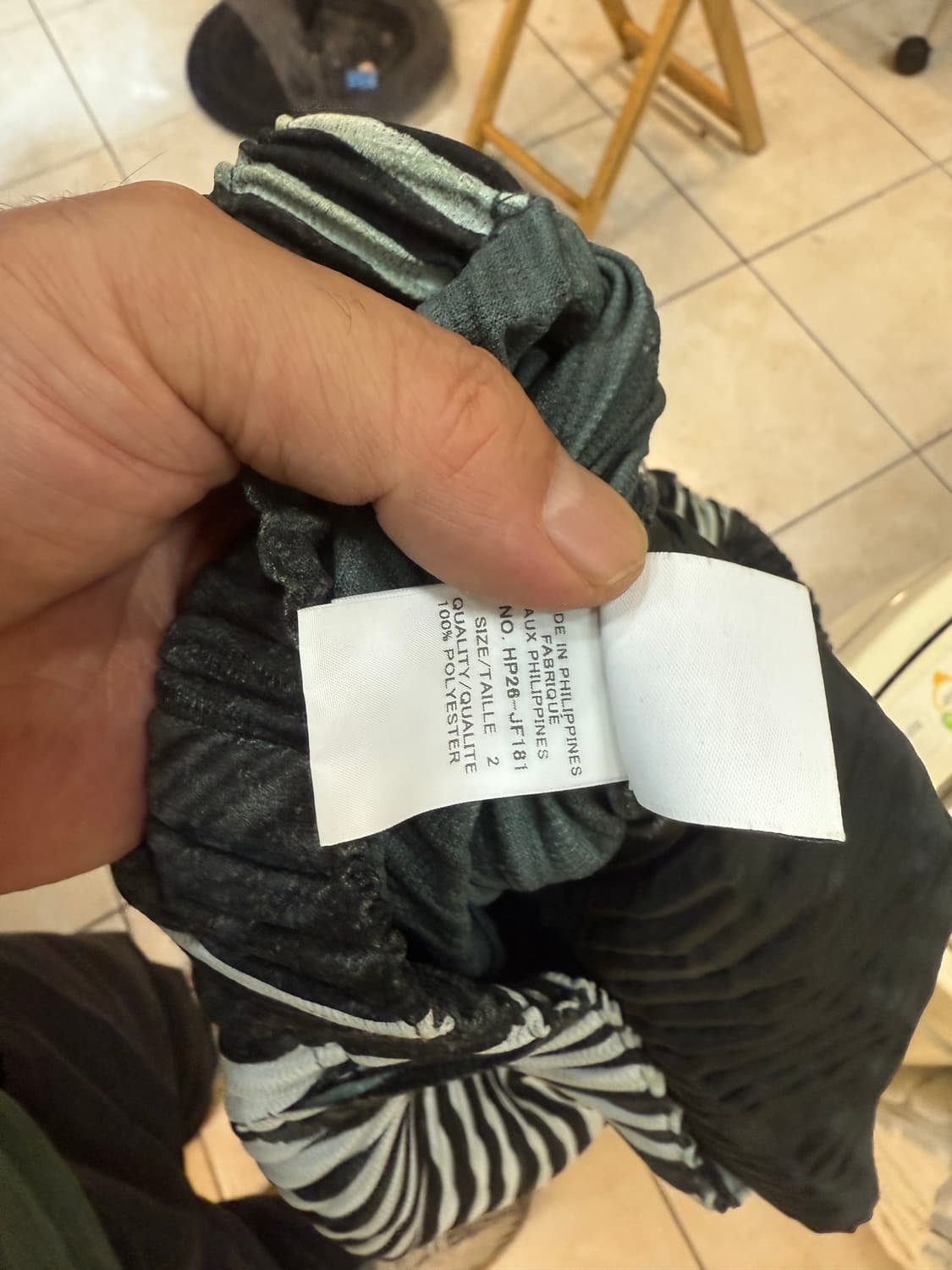 2/32 정품 옴므 플리세 바지 팝니다 상품이미지3