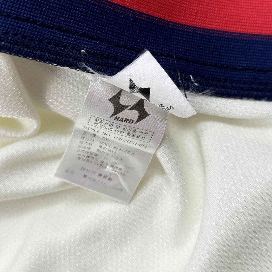 롯데 자이언츠 손아섭 올드 유니폼 져지 XL 상품이미지9