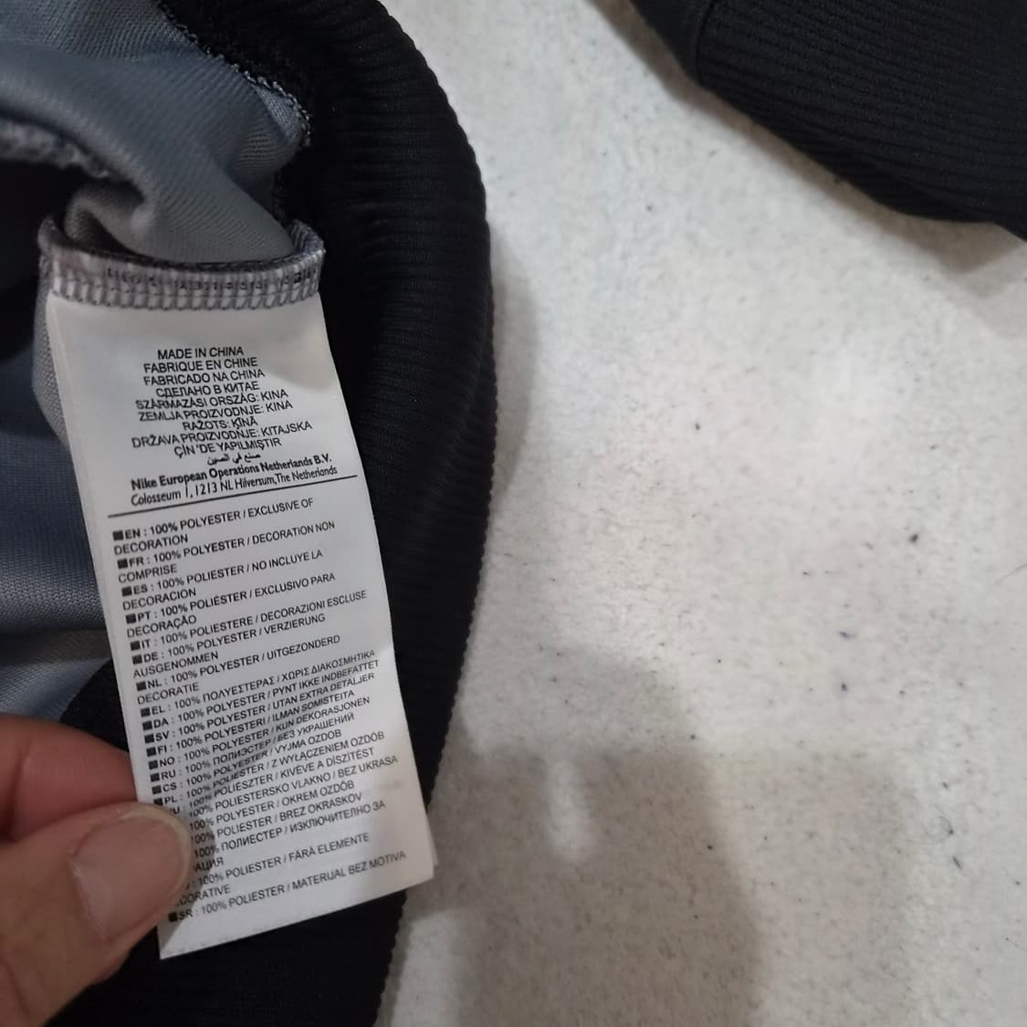 나이키 져지L 상품이미지4