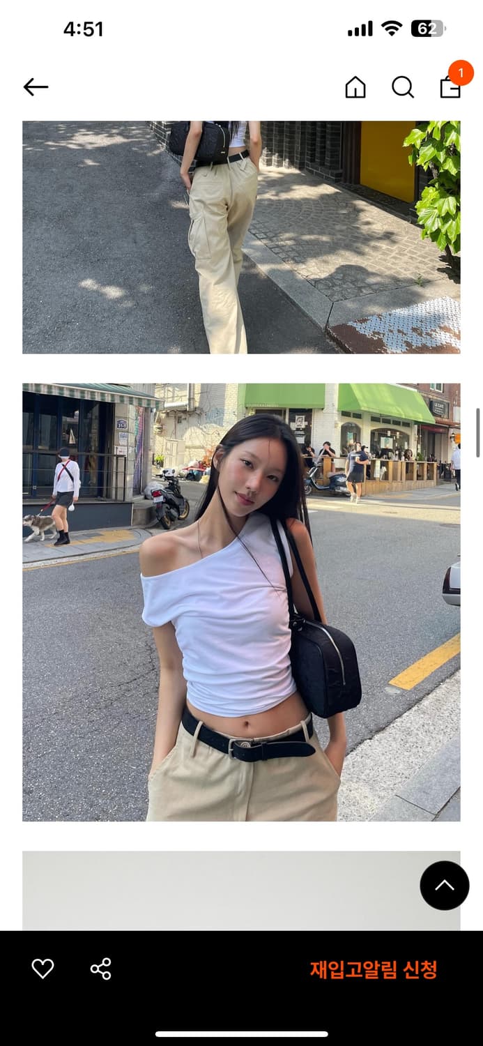 [미착용] 오데스 더블레이어 드레이프 탑 오프숄더 상품이미지1
